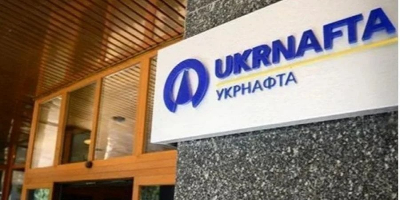 Відібране багатство Коломойського. Укрнафта хоче отримати контроль над однією з найбільших нафтових компаній країни — ЗМІ